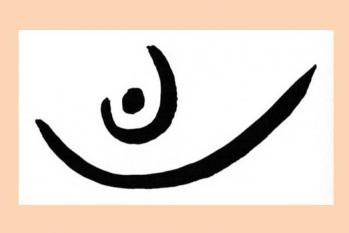 Willkommen bei St. Markus Erlangen St. Markus Erlangen